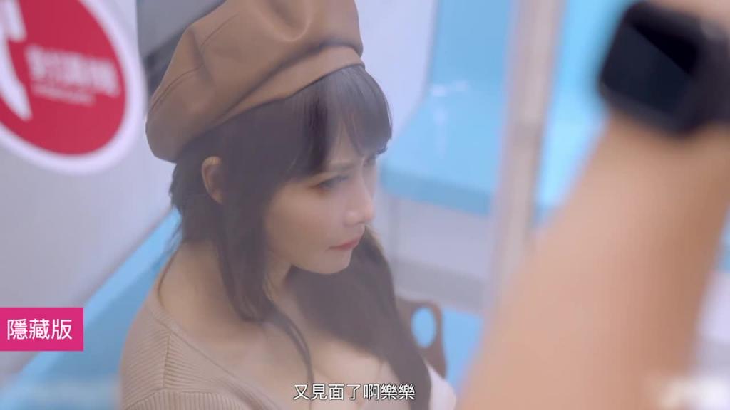 JVID 乐乐 奶子激凸美少女 电梯紧急停止被屌丝强操 预览截图 12