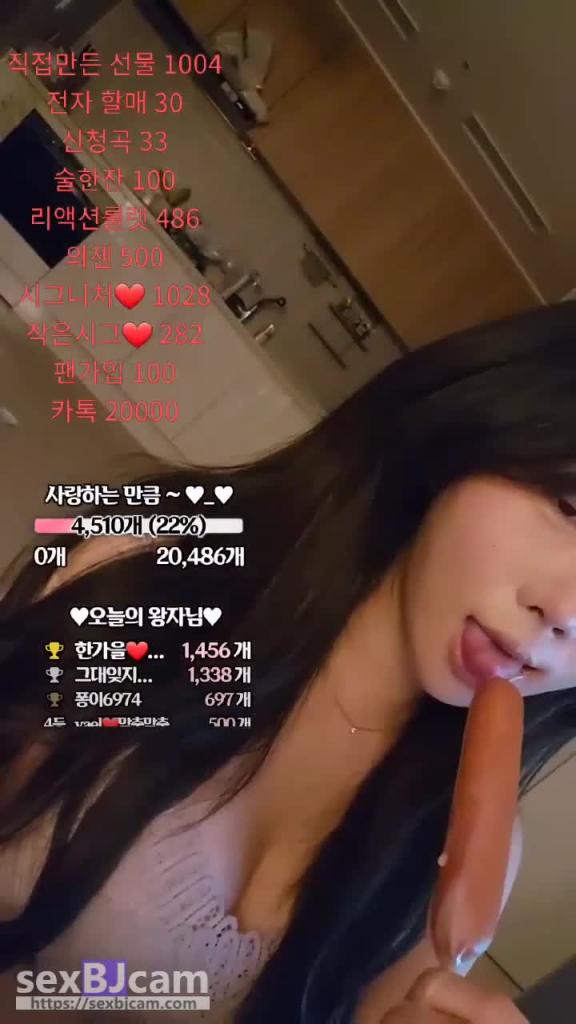 KBJ-24052213 预览截图 7