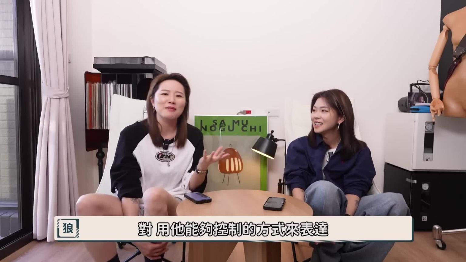 当妈妈能预想画吗?|有实现预想成为家长吗?|有小孩与没小孩的话题吵翻天|兔女狼 预览截图 9
