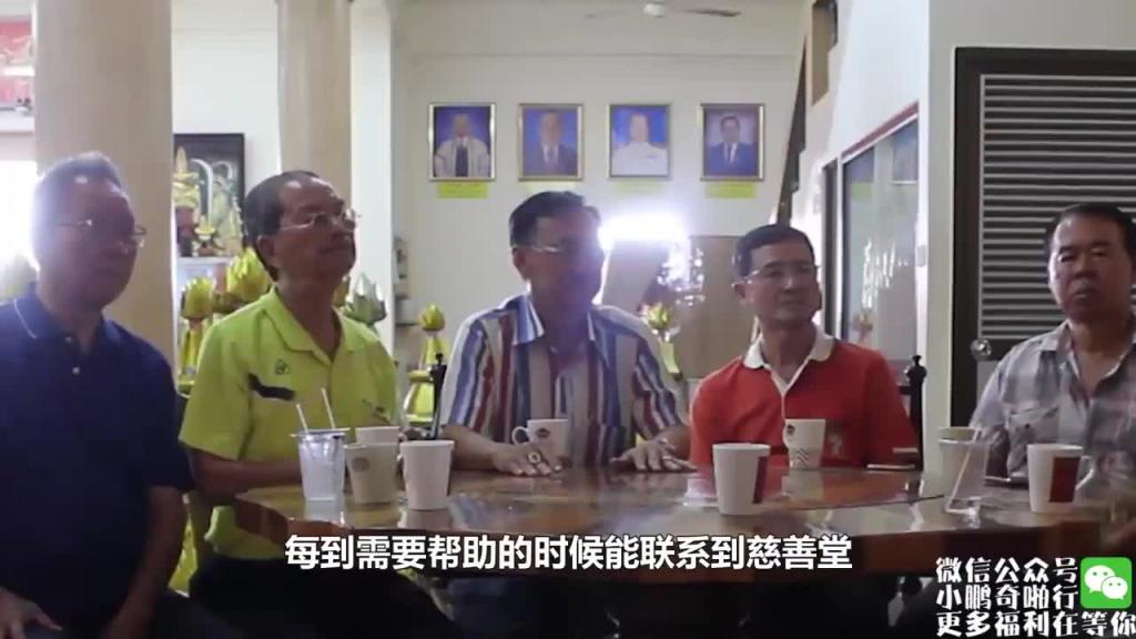 小鹏奇啪行第二季番外篇9 奇啪行番外篇大完结!小编小鹏带你洗涤心灵! 预览截图 6
