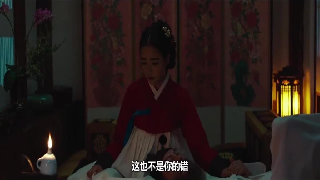 韩国-斩王 预览截图 6