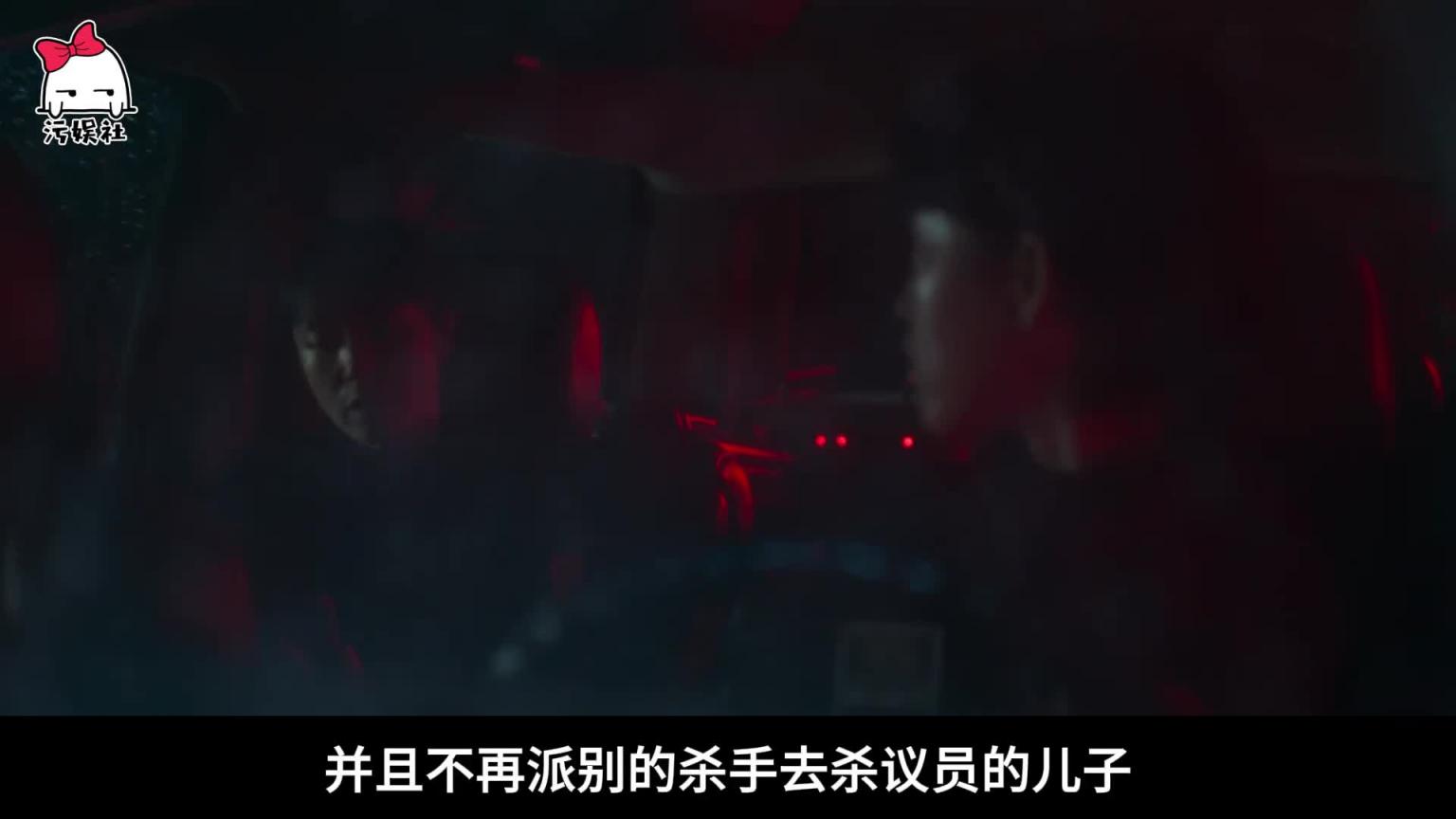 杀疯了!韩国第一欲女,回归就是顶级尺度! 预览截图 8