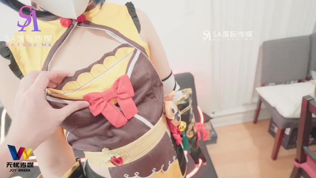 sawy323-cosplay原神游戏色色女香菱-动漫性爱体验-成片 预览截图 1