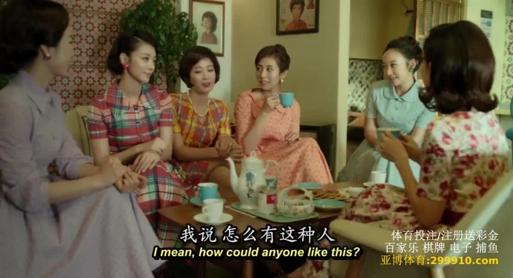 韩版色戒_人间中毒 预览截图 5