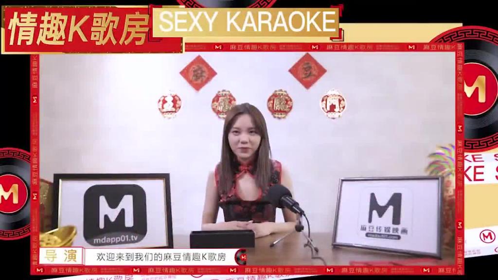 【情趣K歌房EP12】 清純女神自慰開唱淫新年 预览截图 1