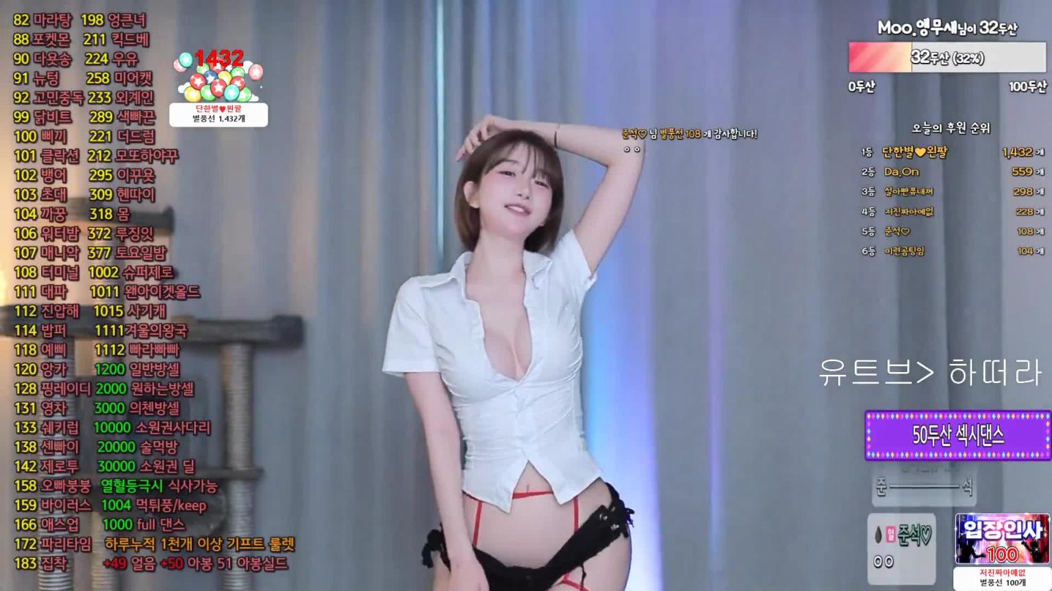 KBJ-24112859 预览截图 1