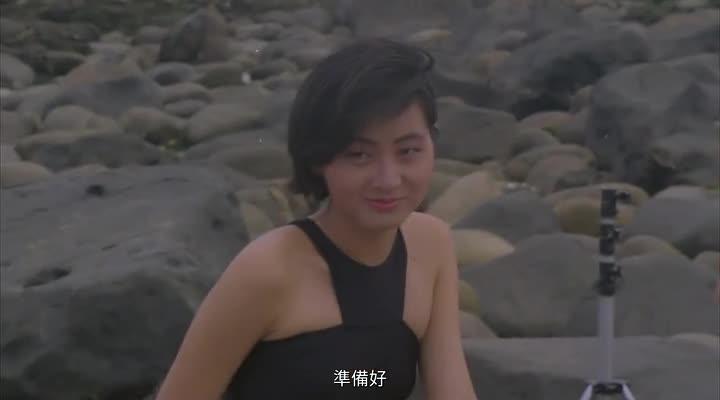 [香港三级]夏日狂情 徐曼华 邱玉茹 预览截图 6