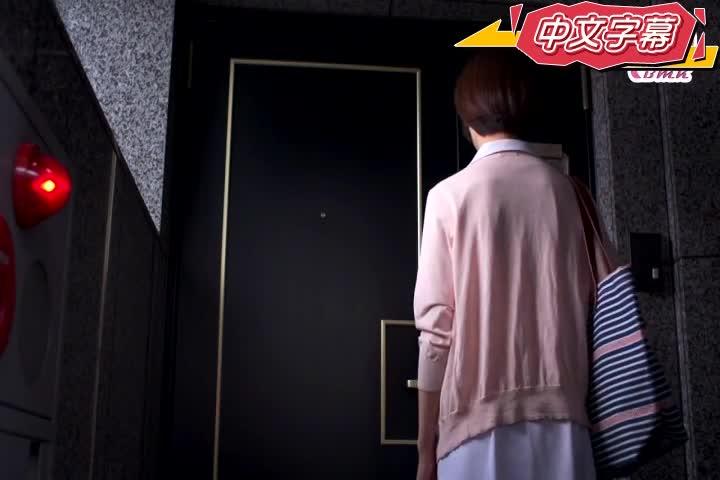 老公、原谅我…。-来家干妳 2- 川上奈美美 ADN-086 预览截图 12