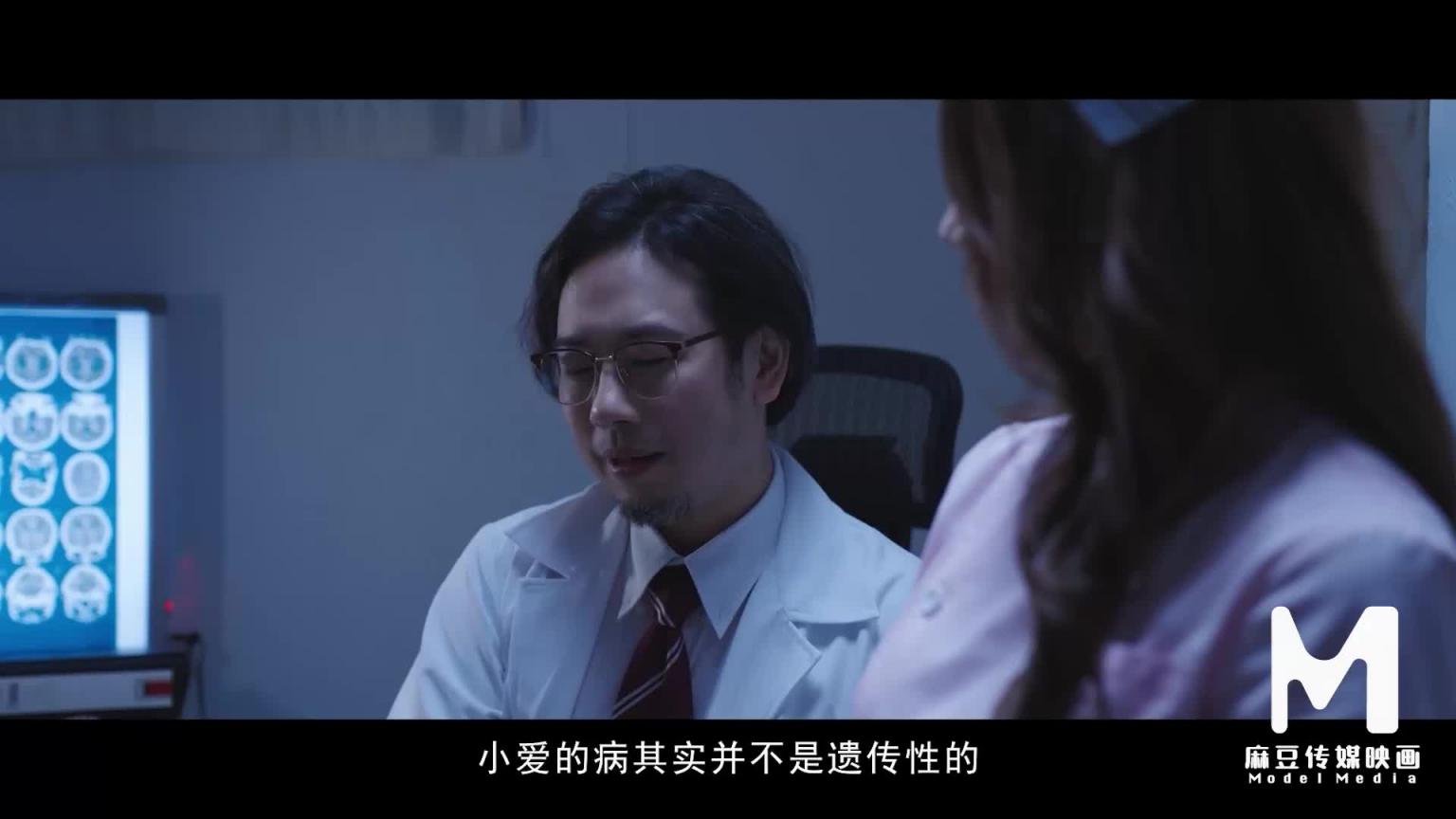 MD-0180-3夜勤病栋EP3 预览截图 2