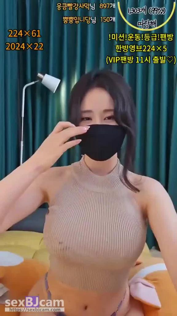 KBJ-24052270 预览截图 8