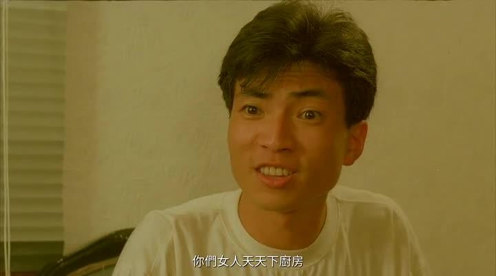 [香港三级]夏日狂情 徐曼华 邱玉茹 预览截图 2