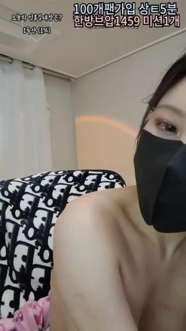 KBJ-25012540 预览截图 4