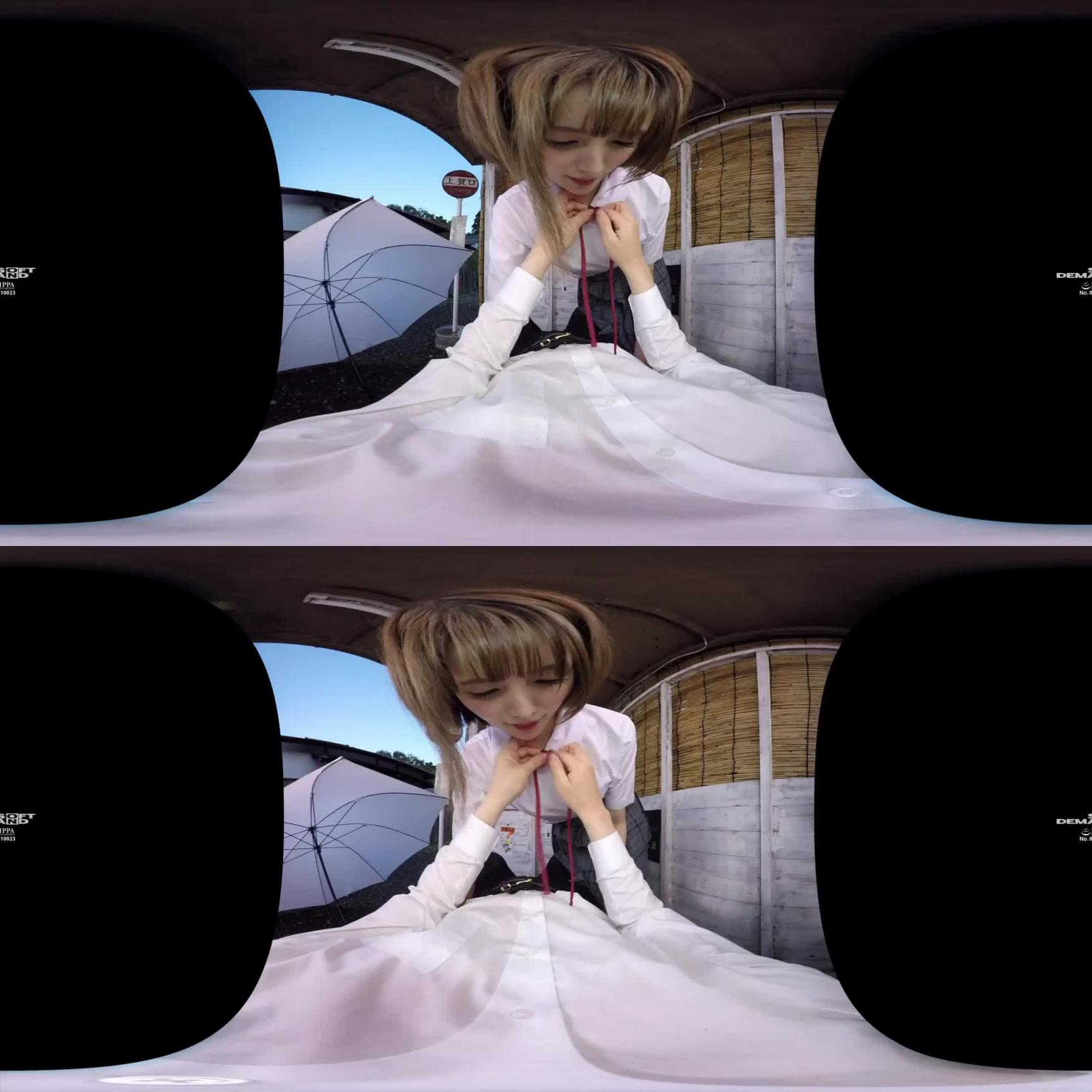 【2】VR 放学后与淋湿女友撑伞偷打野砲! 坂咲美穗 第二集 13dsvr00277 预览截图 12