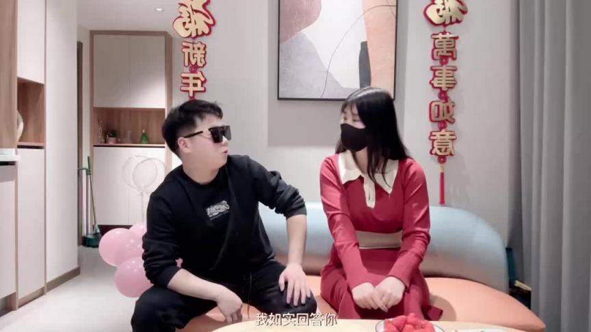 淫荡姐姐的新年茎喜-糖糖 预览截图 1
