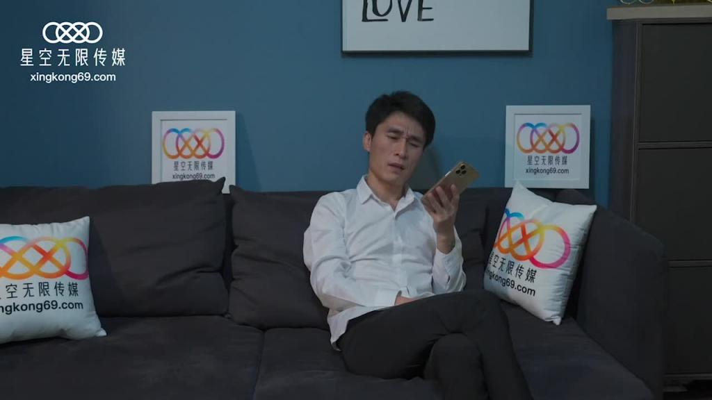 XK8130送礼 预览截图 1