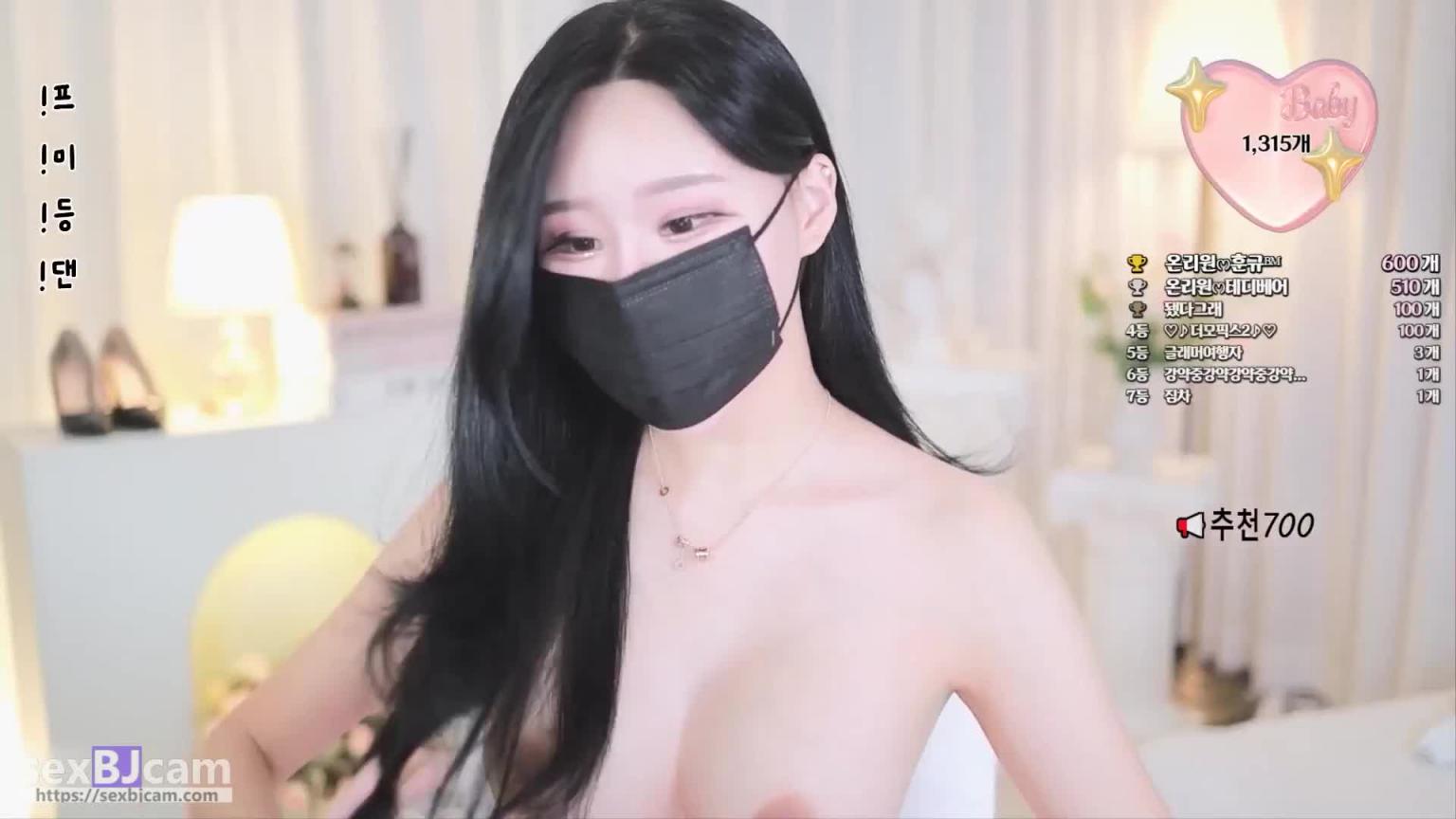 KBJ-24051429 预览截图 8