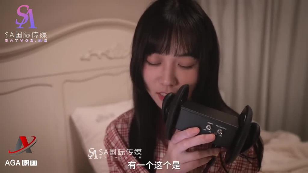 AGAT88-ASMR桑妹舔耳-方言耳语不一样的感觉 预览截图 4