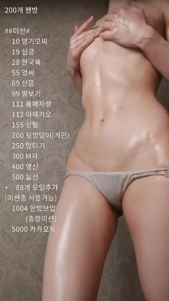 KBJ-24102383 预览截图 6