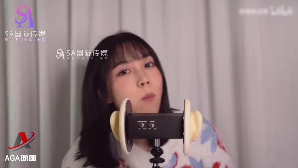 AGAT103-ASMR桑妹咀嚼音 -棉花糖酥酥麻麻 预览截图 7