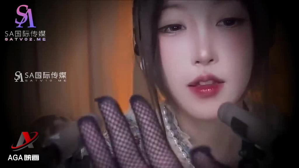 AT274-ASMR魔法少女的安慰-轻语抚慰你的内心 预览截图 2