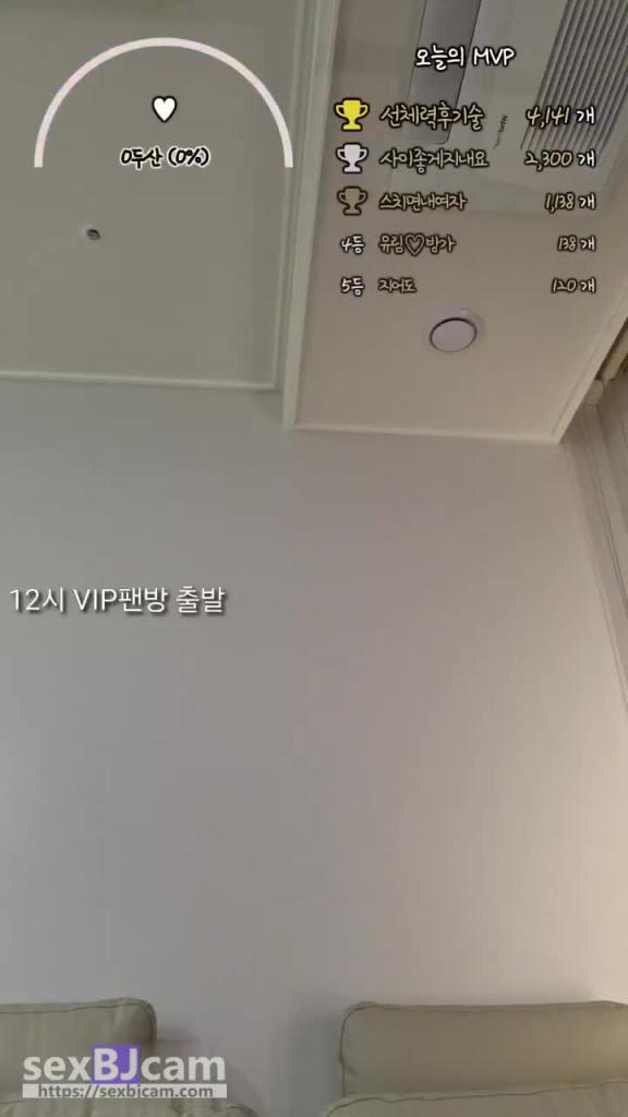 KBJ-24073181 预览截图 6
