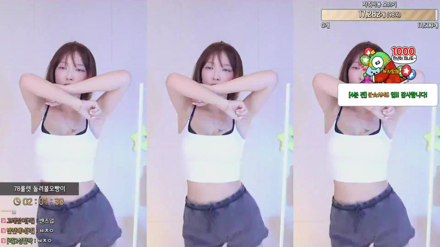 KBJ-24092413 预览截图 5