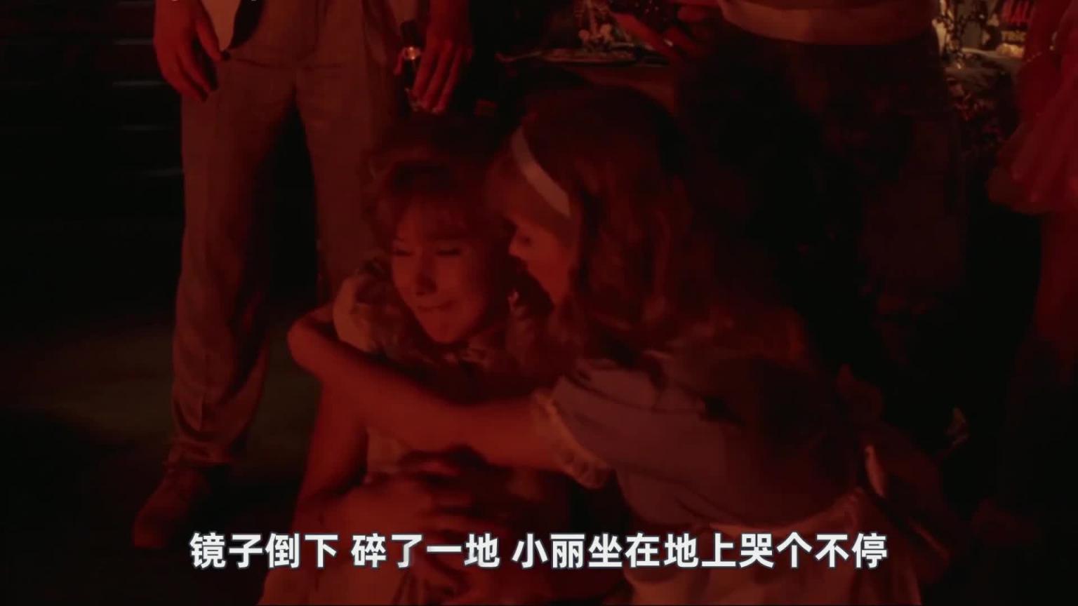 慎入！丰满辣妹鬼屋派对，撞见80后童年恶梦娃娃 预览截图 5