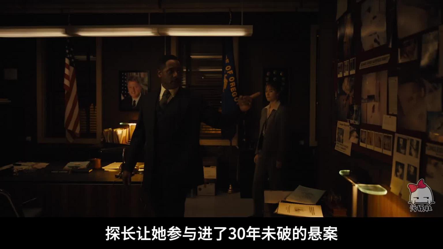 10起灭门惨案，30年未解悬案，号称2024最恐怖的电影！ 预览截图 1