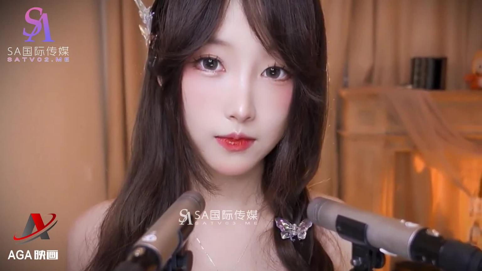 AGAT013-ASMR-二呆啾,第一视角你会害羞吗? 预览截图 2