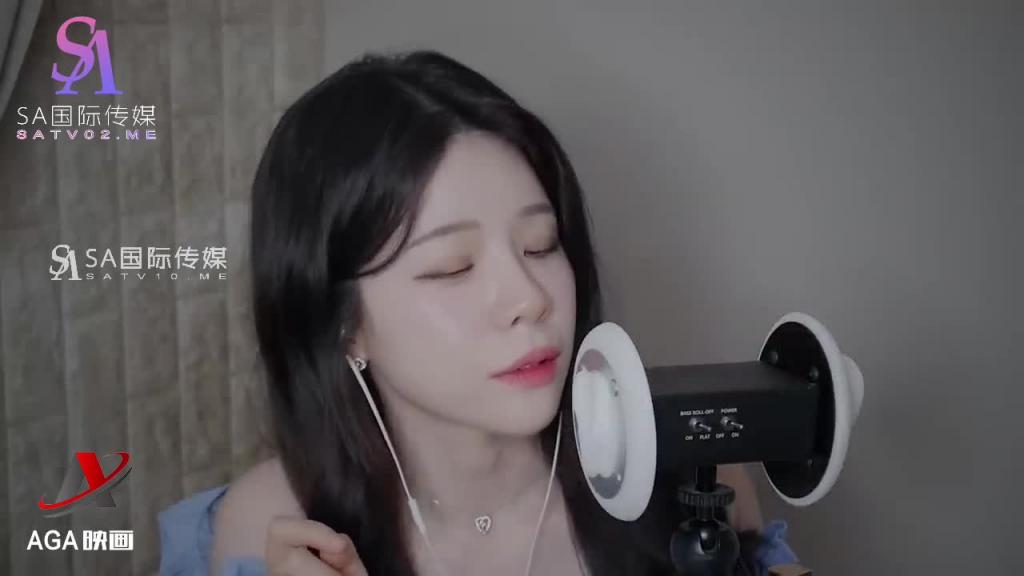 AT238-ASMR神仙颜值小姐姐-感受8D环绕音助眠 预览截图 2