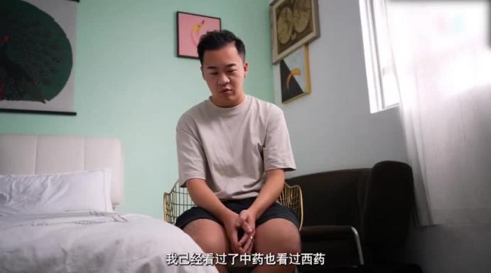 国产av台湾女优的性生活 预览截图 2