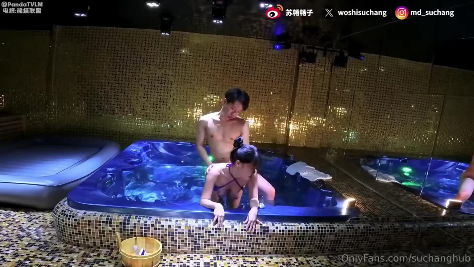 在泰国龙宫的浴池里疯狂做爱 预览截图 9