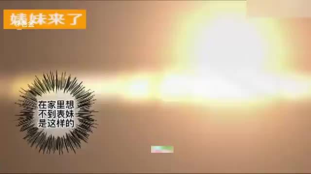 真实兄妹乱伦自拍德国留学生表哥乱伦表妹露脸极致自拍啪啪内射 预览截图 4