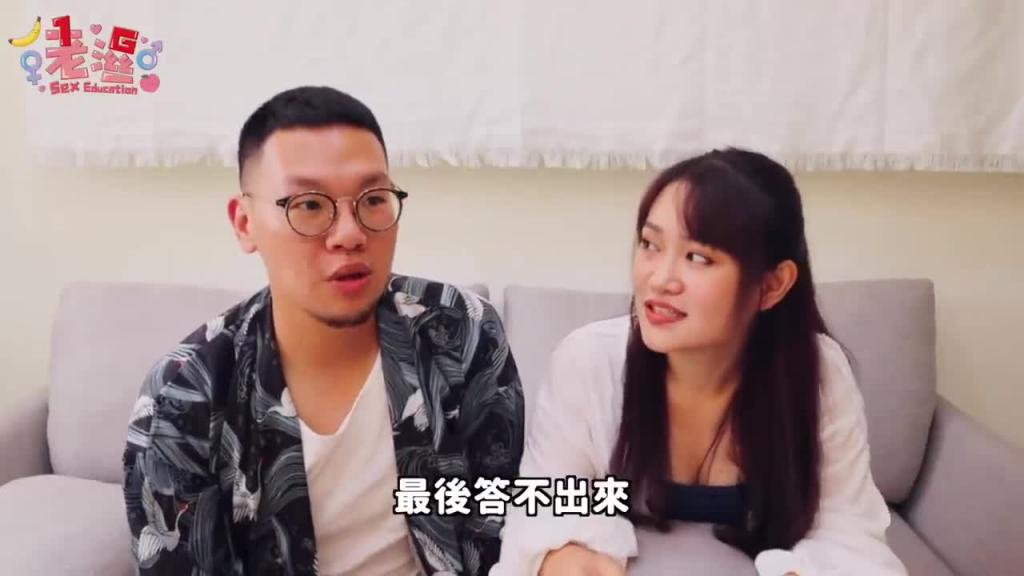 实测女生对出轨的态度，肉体出轨还是精神出轨严重？居然一两次没关系？ 预览截图 10