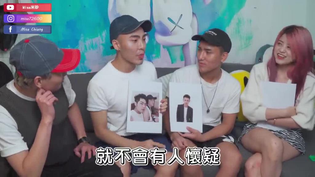 直男必需懂的同志老湿姬夜生活教学!男同志天菜 预览截图 11