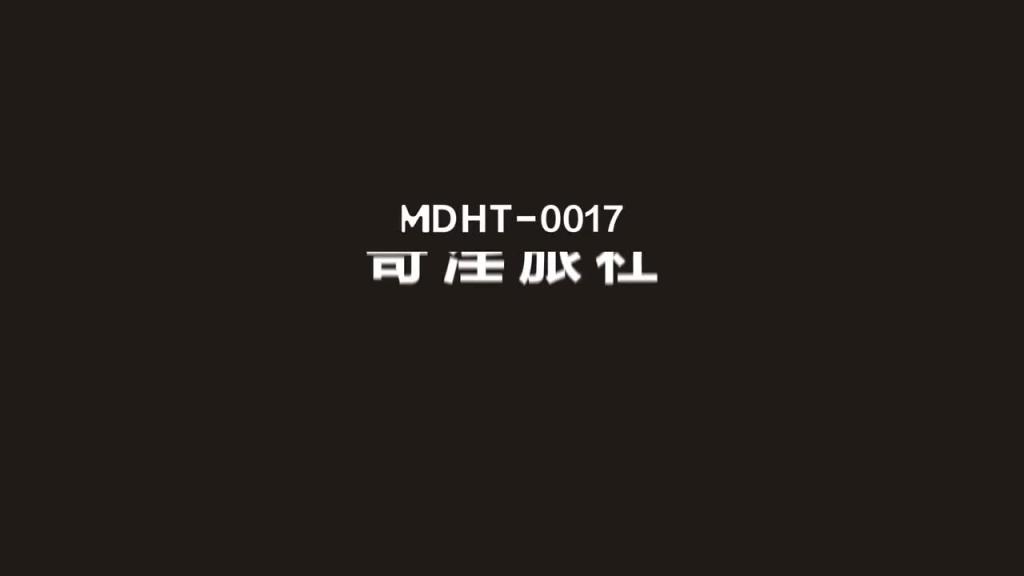 MDWP-0030 淫行指压中心 预览截图 12