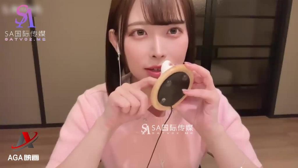 AT191-ASMR甜美纯欲少女-零距离抚慰你的耳朵 预览截图 9