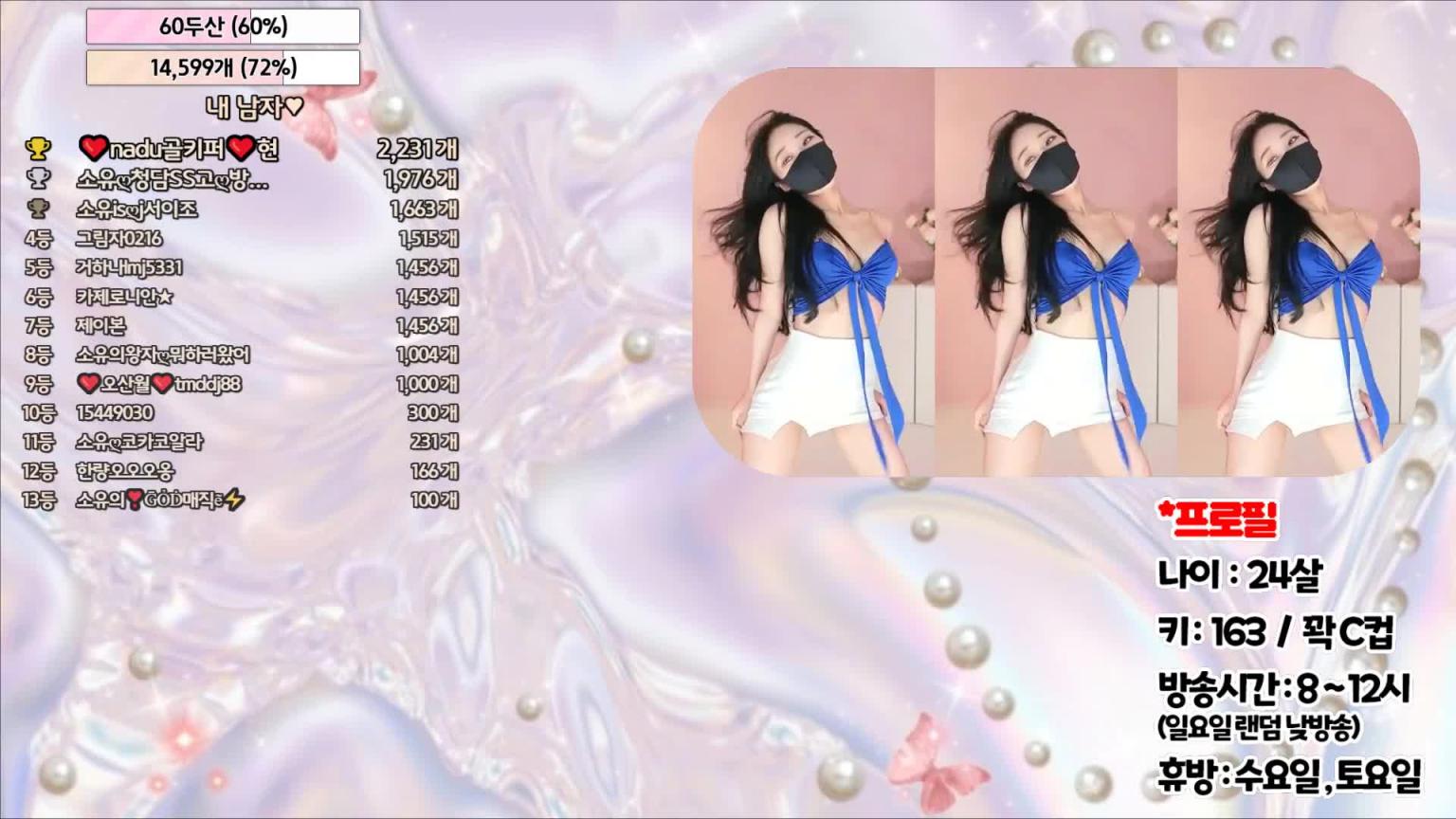 KBJ-240617112 预览截图 12