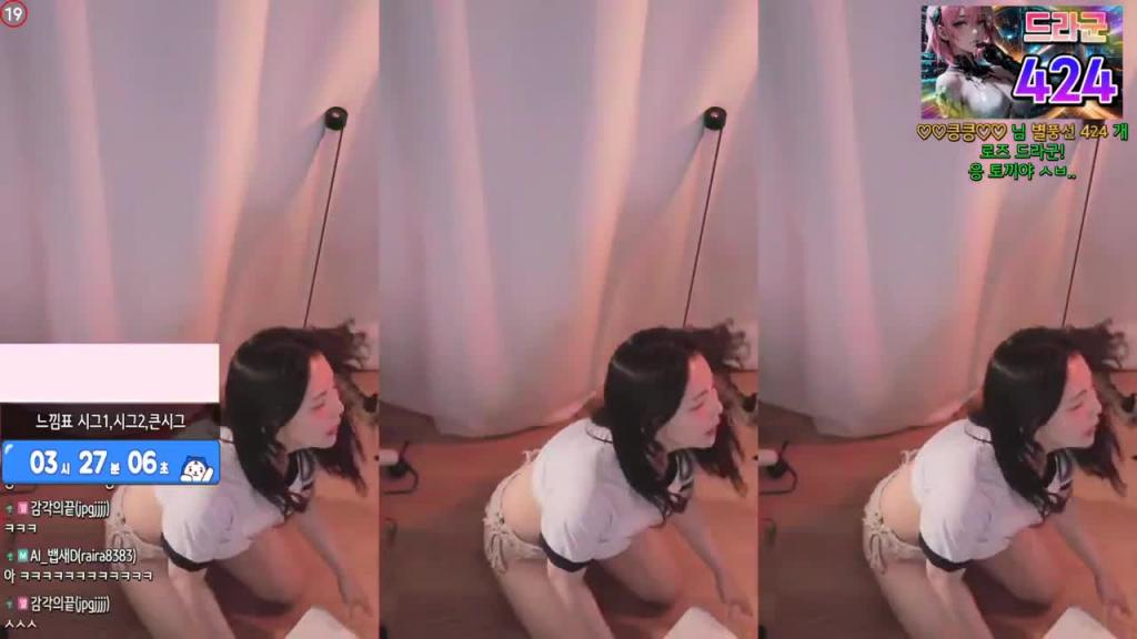 KBJ-24120457 预览截图 9