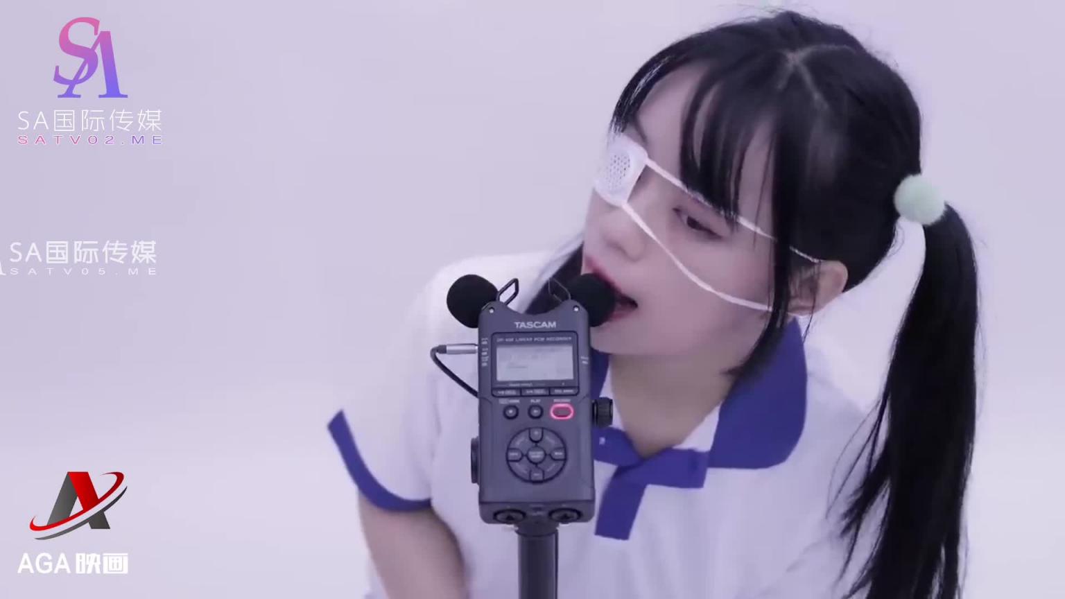 AGAT024-ASMR-晓美-口腔音 舔耳口含 弹舌音 按摩 喘息-横版封面 预览截图 10