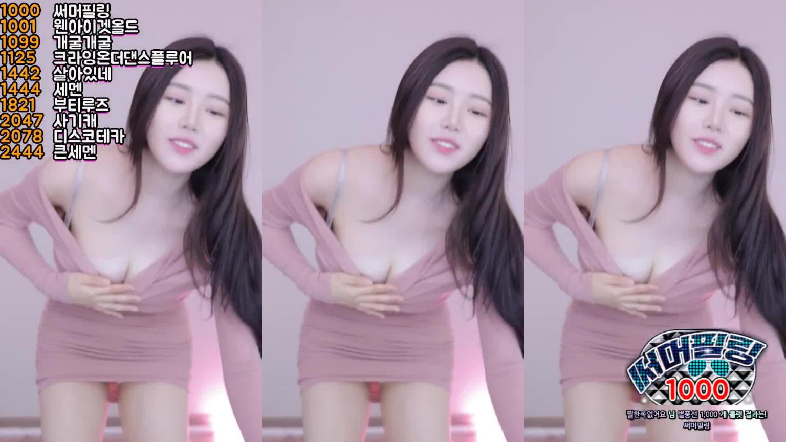 KBJ-24080606 预览截图 6