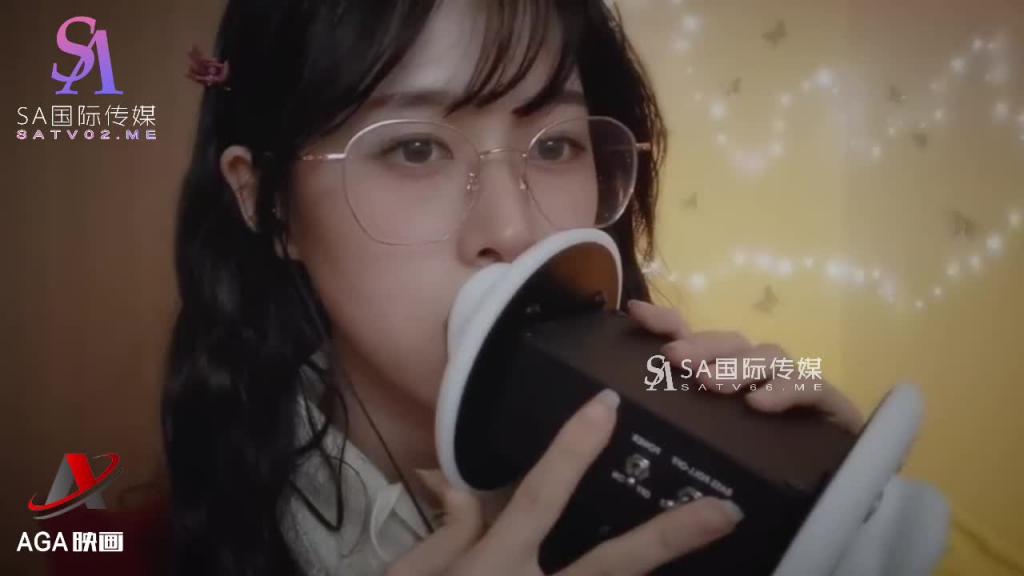 AGAT84-ASMR酥麻口腔音-深深的伸入舌头舔耳 预览截图 1
