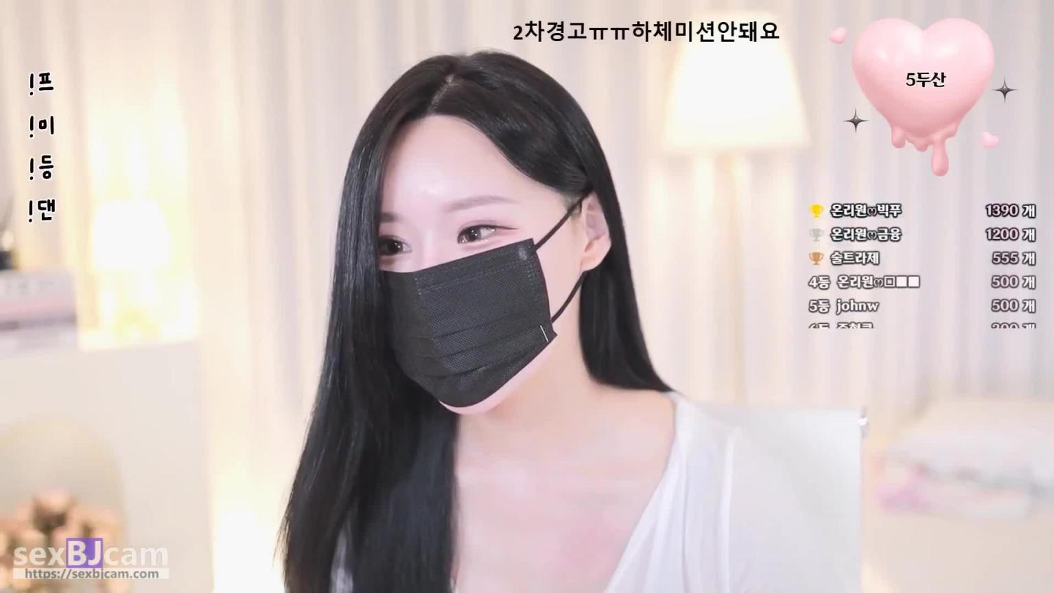 KBJ-240703108 预览截图 11