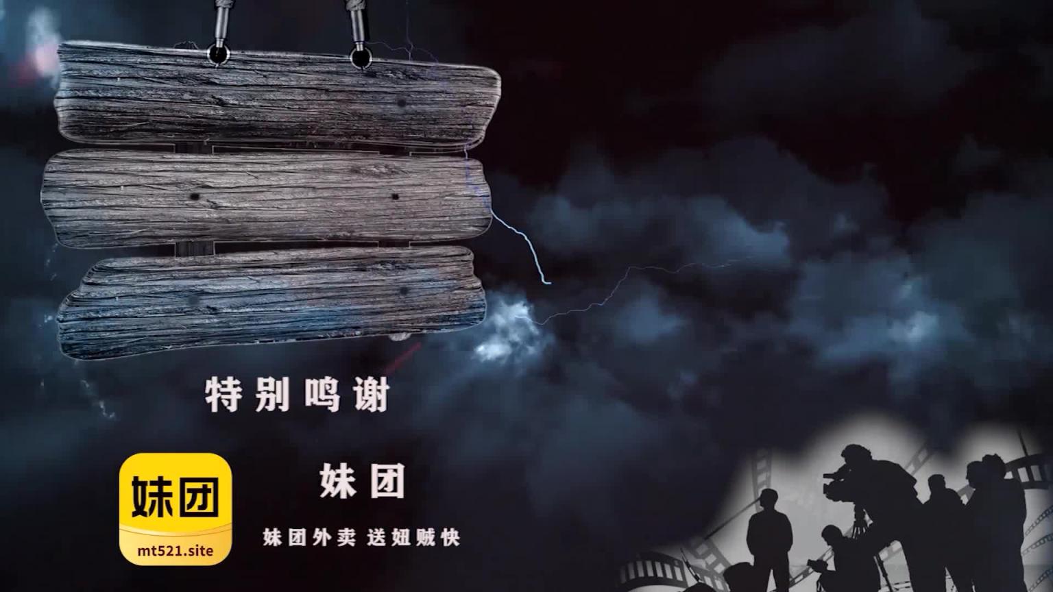JDKR046 昔日当红女优的家庭日 预览截图 12