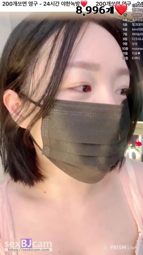 KBJ-24081234 预览截图 5