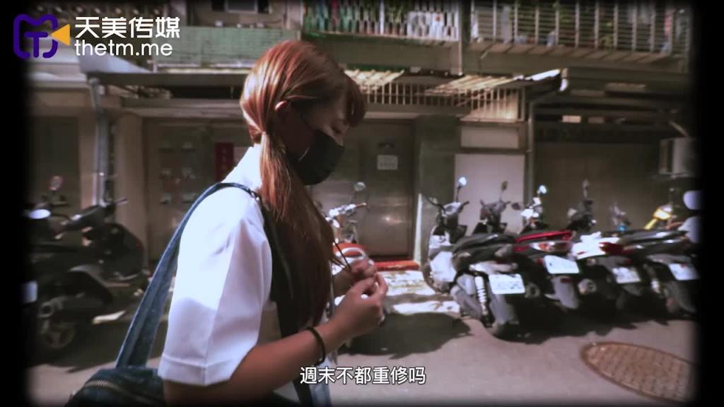 TMW115-学生妹援交日常 为钱配合任我蹂躏 预览截图 1