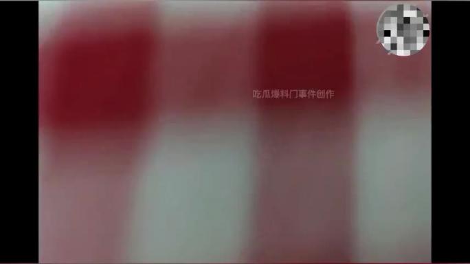 【手机泄露韶关真实母子乱伦事件】叫声太大隔壁的妹妹都听到了 预览截图 8