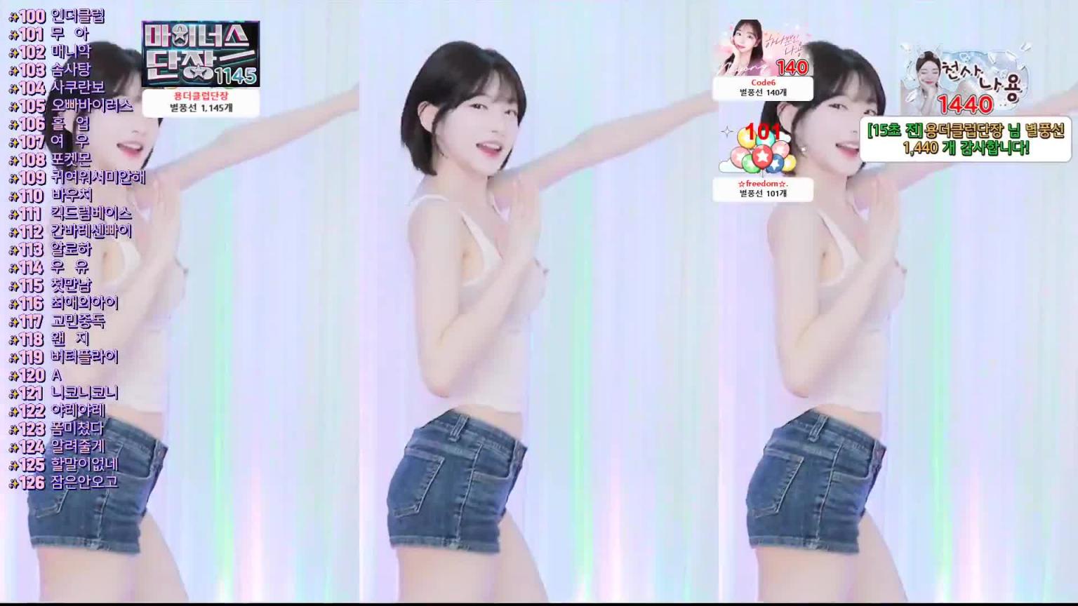 KBJ-24082956 预览截图 1