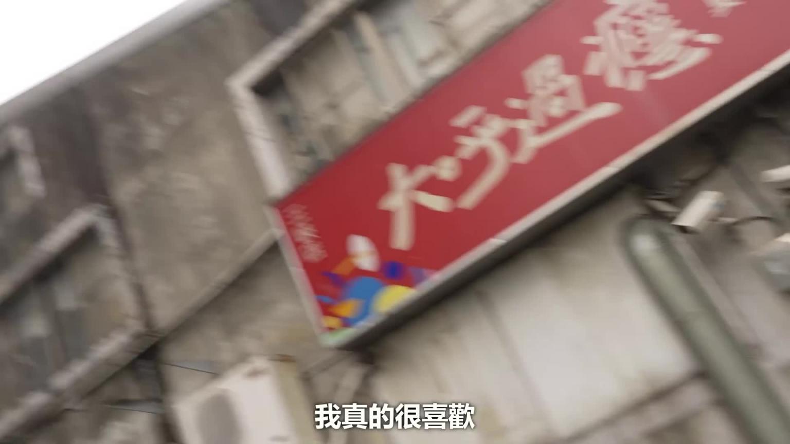 逃出北韩监狱生活后成为南韩歌手的脱北者 来台湾治愈心灵 预览截图 10