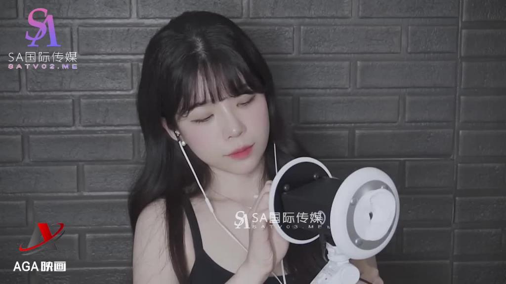 AT293-ASMR纯欲天花板小姐姐-超爽的掏耳享受 预览截图 4